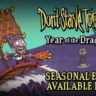 Don&acute;t Starve Together GIFT Россия   МИР   ВСЕ СТРАНЫ