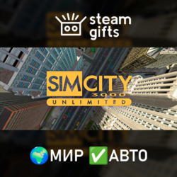 Sim City 3000 Unlimited МИР АВТО