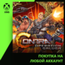 Contra: Operation Galuga Xbox | Любой аккаунт