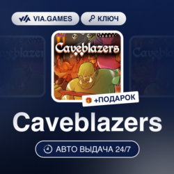Caveblazers (Steam Ключ) РФ-СНГ-МИР   ПОДАРОК