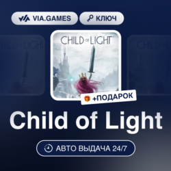 Child of Light (Xbox One Ключ) РФ-СНГ-МИР   ПОДАРОК