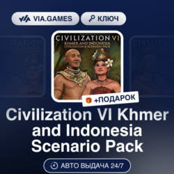 Civilization VI Khmer and Indonesia Scenario Pack DLC (Steam Ключ) МИР (Не все страны