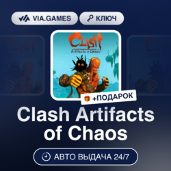 Clash Artifacts of Chaos (Steam Ключ) РФ-СНГ-МИР   ПОДАРОК
