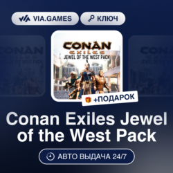 Conan Exiles Jewel of the West Pack DLC (Steam Ключ) РФ-СНГ-МИР   ПОДАРОК