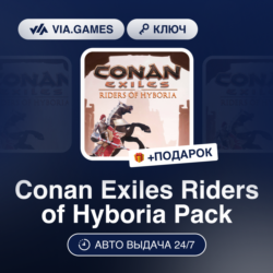 Conan Exiles Riders of Hyboria Pack DLC (Steam Ключ) РФ-СНГ-МИР   ПОДАРОК
