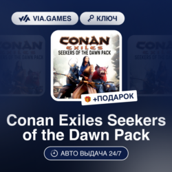 Conan Exiles Seekers of the Dawn Pack DLC (Steam Ключ) РФ-СНГ-МИР   ПОДАРОК