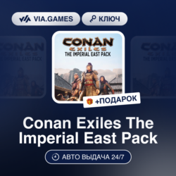 Conan Exiles The Imperial East Pack DLC (Steam Ключ) РФ-СНГ-МИР   ПОДАРОК