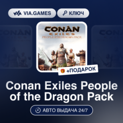 Conan Exiles People of the Dragon Pack DLC (Steam Ключ) РФ-СНГ-МИР   ПОДАРОК