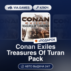 Conan Exiles Treasures Of Turan Pack DLC (Steam Ключ) РФ-СНГ-МИР   ПОДАРОК