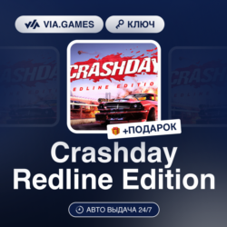 Crashday Redline Edition (Steam Ключ) РФ-СНГ-МИР   ПОДАРОК