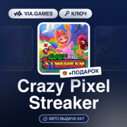 Crazy Pixel Streaker (Steam Ключ) РФ-СНГ-МИР   ПОДАРОК