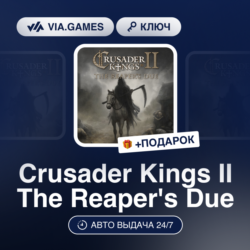 Crusader Kings II The Reaper s Due DLC (Steam Ключ) РФ-СНГ-МИР   ПОДАРОК