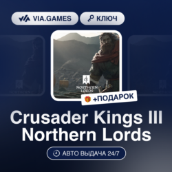 Crusader Kings III Northern Lords DLC (Steam Ключ) РФ-СНГ-МИР   ПОДАРОК