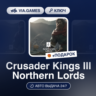 Crusader Kings III Northern Lords DLC (Steam Ключ) РФ-СНГ-МИР   ПОДАРОК