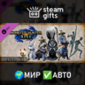 DLC MONSTER HUNTER RISE Deluxe Kit МИР АВТО
