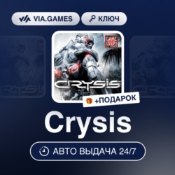 Crysis (EA App / Origin Ключ) РФ-СНГ-МИР   ПОДАРОК
