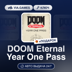 DOOM Eternal Year One Pass DLC (Steam Ключ) МИР (Не все страны)   ПОДАРОК