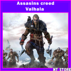 Assassin&acute;s Creed Valhala   БЕЗ ОЧЕРЕДИ Ubisoft