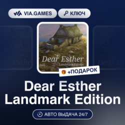 Dear Esther Landmark Edition (Steam Ключ) РФ-СНГ-МИР   ПОДАРОК