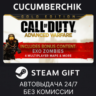 Call of Duty: Advanced Warfare - Gold Edition STEAM GIFT AUTO RU МИР