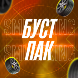FH5    CR SWS WS CMP    PC/XBOX    Forza Horizon 5