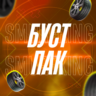 FH5    CR SWS WS CMP    PC/XBOX    Forza Horizon 5