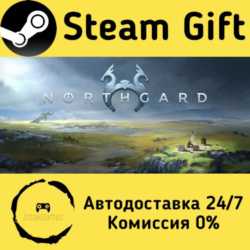 🚀 Northgard 🤖 Steam Gift Россия ⚡ мгновенно