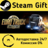 Euro Truck Simulator 2    Steam Gift Россия   мгновенно