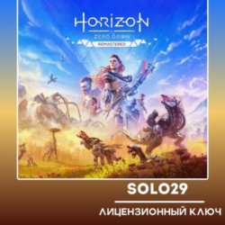 РФ СНГ | Horizon Zero Dawn Remastered Steam Ключ