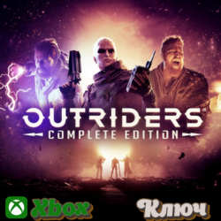 🔑 OUTRIDERS COMPLETE EDITION 🔥XBOX | PC КЛЮЧ