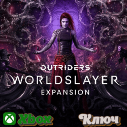 🔑 ДОПОЛНЕНИЕ WORLDSLAYER ДЛЯ OUTRIDERS 🔥XBOX |PC КЛЮЧ