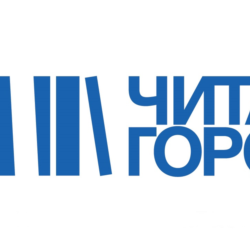 Промокод Читай-город на 25% скиду на весь заказ