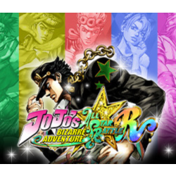 JoJo's Bizarre Adventure: All-Star Battle R STEAM КЛЮЧ
