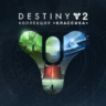 Destiny 2: Legacy Collection (2023) STEAM КЛЮЧ РФ КЗ МИР