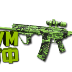 Макрос Warzone2 на BAS-B. Bloody X7 Logitech Razer