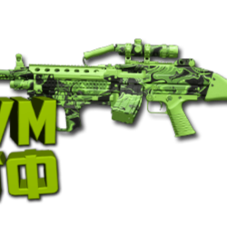 Макрос Warzone2 на БРЮН МК-9. Bloody X7 Logitech Razer