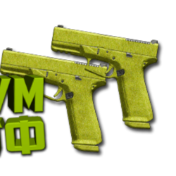 Макрос Warzone2 на COR-45 АКИМБО. Bloody X7 Logi Razer