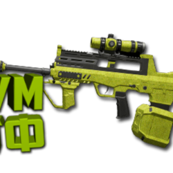 Макрос Warzone2 на DG-56. Bloody X7 Logi Razer