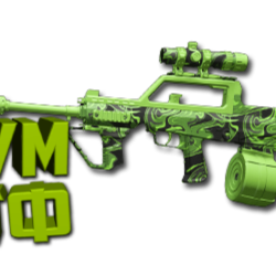 Макрос Warzone2 на DG-58 LSW. Bloody X7 Logi Razer