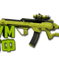 Макрос Warzone2 на DM-56 Bloody X7 Logi Razer