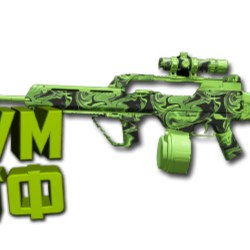 Макрос Warzone2 на ХОЛЬГЕР-26. Bloody X7 Logi Razer