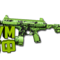 Макрос Warzone2 на HRM-9. Bloody X7 Logi Razer