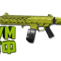 Макрос Warzone2 на КОНКУРЕНТ-9. Bloody X7 Logi Razer