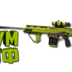 Макрос Warzone2 на KVD. Bloody X7 Logi Razer