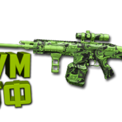 Макрос Warzone2 на MCW. Bloody X7 Logi Razer