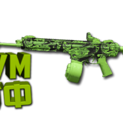 Макрос Warzone2 на MTZ-556. Bloody X7 Logi Razer