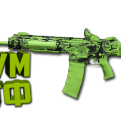 Макрос Warzone2 на MTZ-762. Bloody X7 Logi Razer