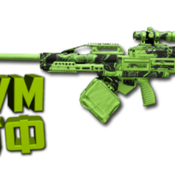 Макрос Warzone2 на ПУЛЕМЕТ-762. Bloody X7 Logi Razer
