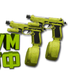 Макрос Warzone2 на РЕНЕТТИ АКИМБО. Bloody X7 Logi Razer