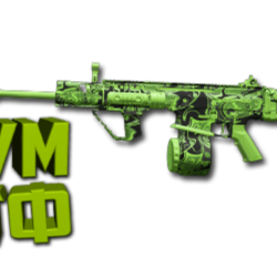Макрос Warzone2 на TAQ ЭРАДИКЕЙТОР. Bloody X7 Logi Raze